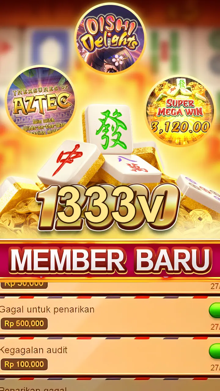 333v Masuk